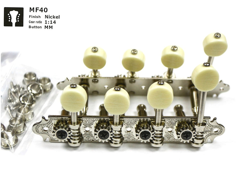Gotoh MF40-N-MM Tuner set for Mandolin (4L + 4R)